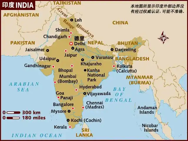 Major Ports in India & China-India Shipping Logistics Guide