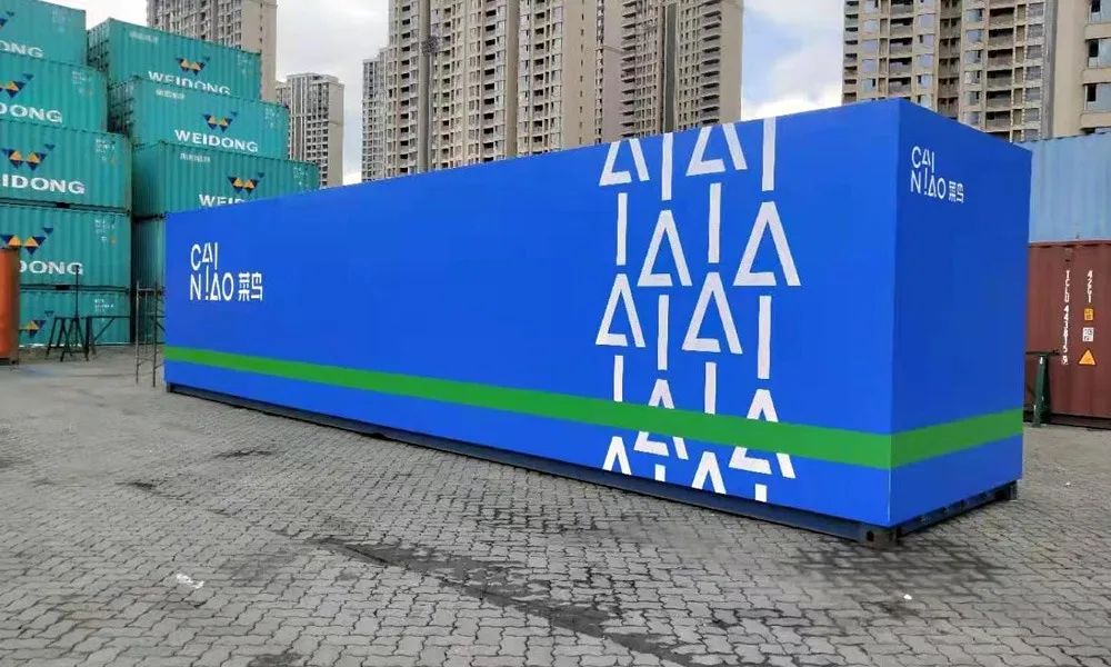 Cainiao Launches China-US Sea Freight Service-2