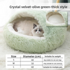 All-Season Enclosed Pet Bed - Warm Cushion for Cats & Dogs