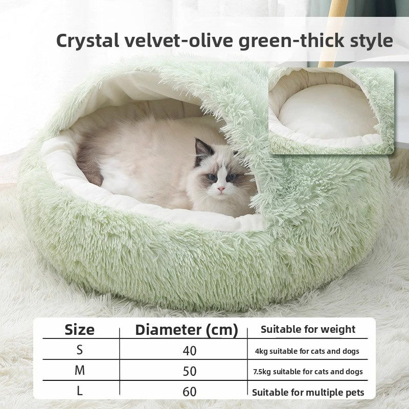 All-Season Enclosed Pet Bed - Warm Cushion for Cats & Dogs