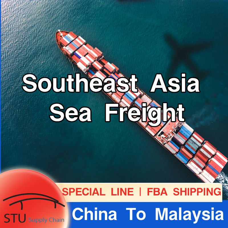 Sea Freight from Shenzhen, China to Lat Krabang, Thailand | FCL/LCL shipment
