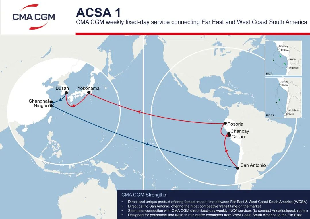How CMA CGM's Upgraded Asia-Latin America Routes Reshape Regional Trade