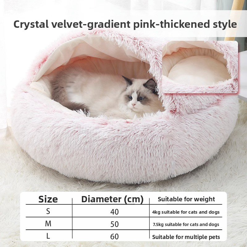 All-Season Enclosed Pet Bed - Warm Cushion for Cats & Dogs