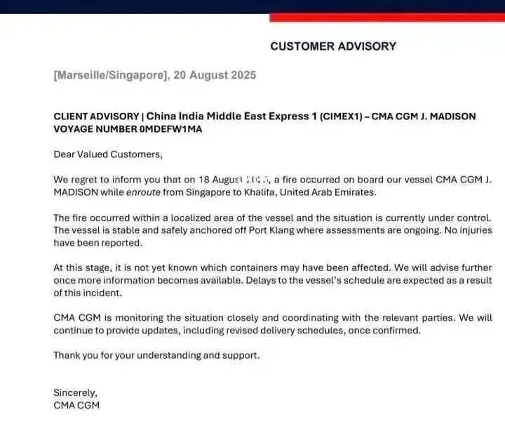 CUSTOMER ADVISORY