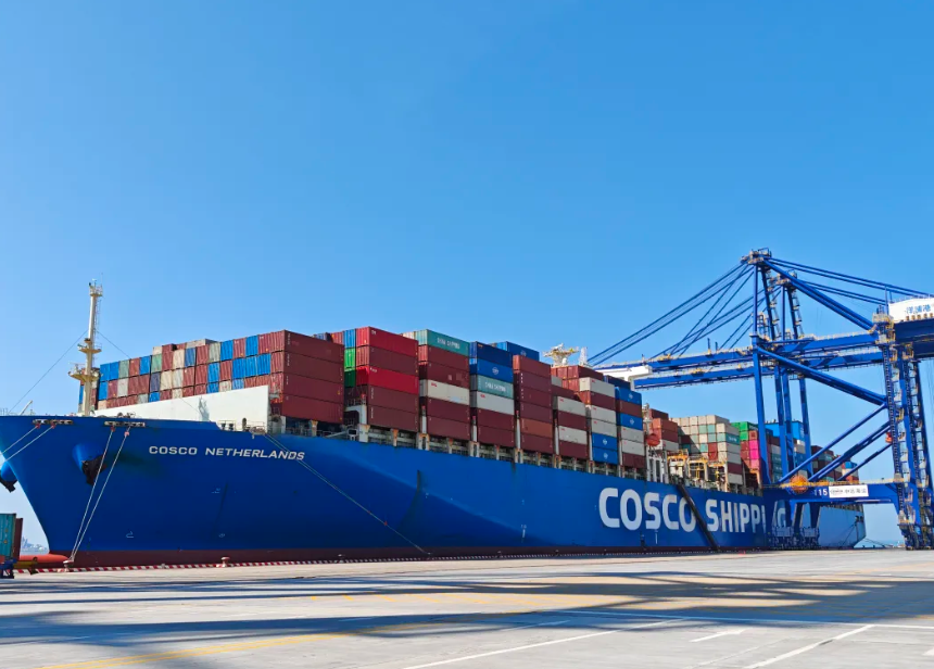 COSCO SHIPPING Launches New U.S. Southwest Route with Inaugural Call at Yangpu Port