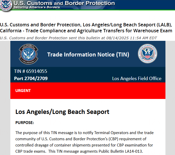 U.S.Customs and Border Protection