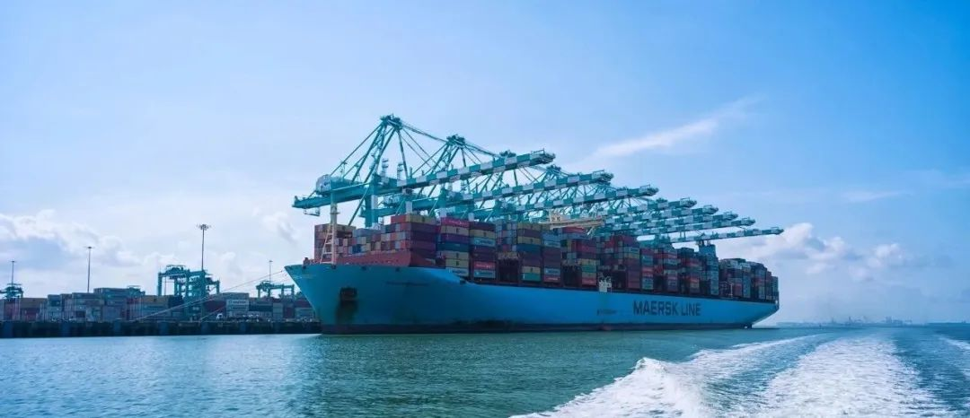 Maersk Trade Alert: U.S.-China-EU Tariff Updates (April 2025)