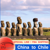 Shipping Logistics from Guangzhou,China to Lirquen, Chile | FCL/LCL Shipment
