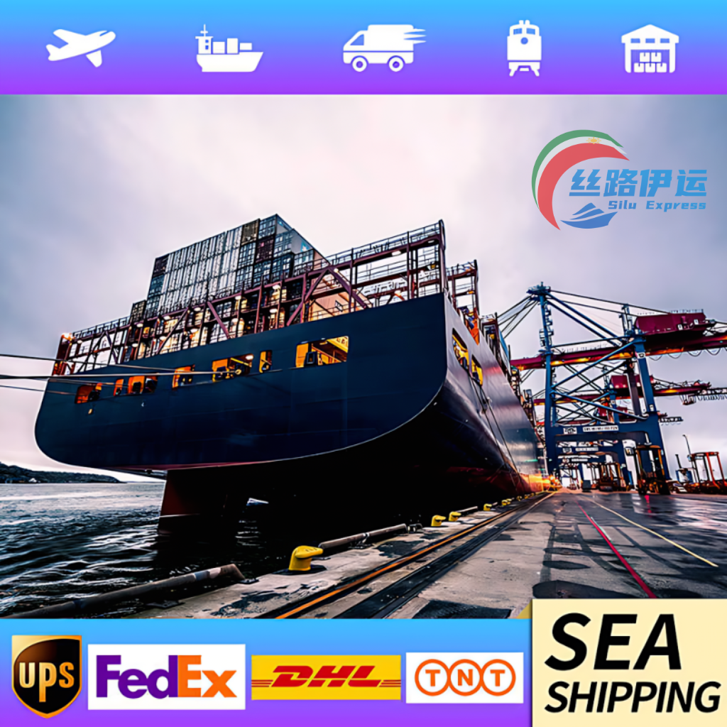 Silu Express China to Iraq