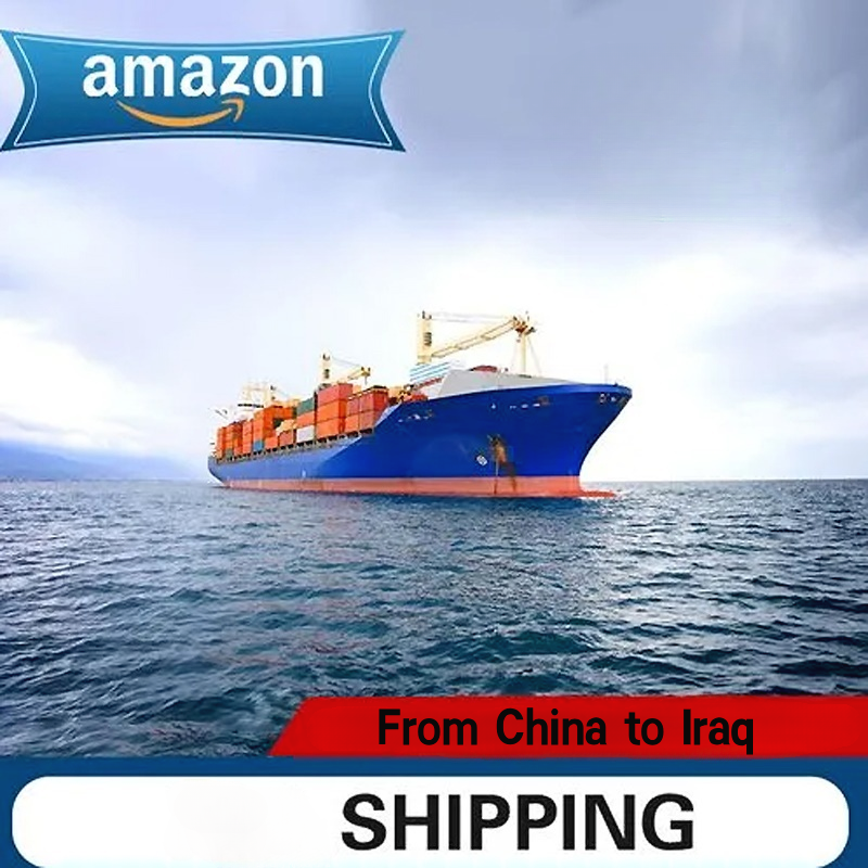 fba shipping
