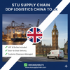 DDP door-to-door shipping from China to UK including customs clearance, duties, and VAT for Amazon FBA and business imports.