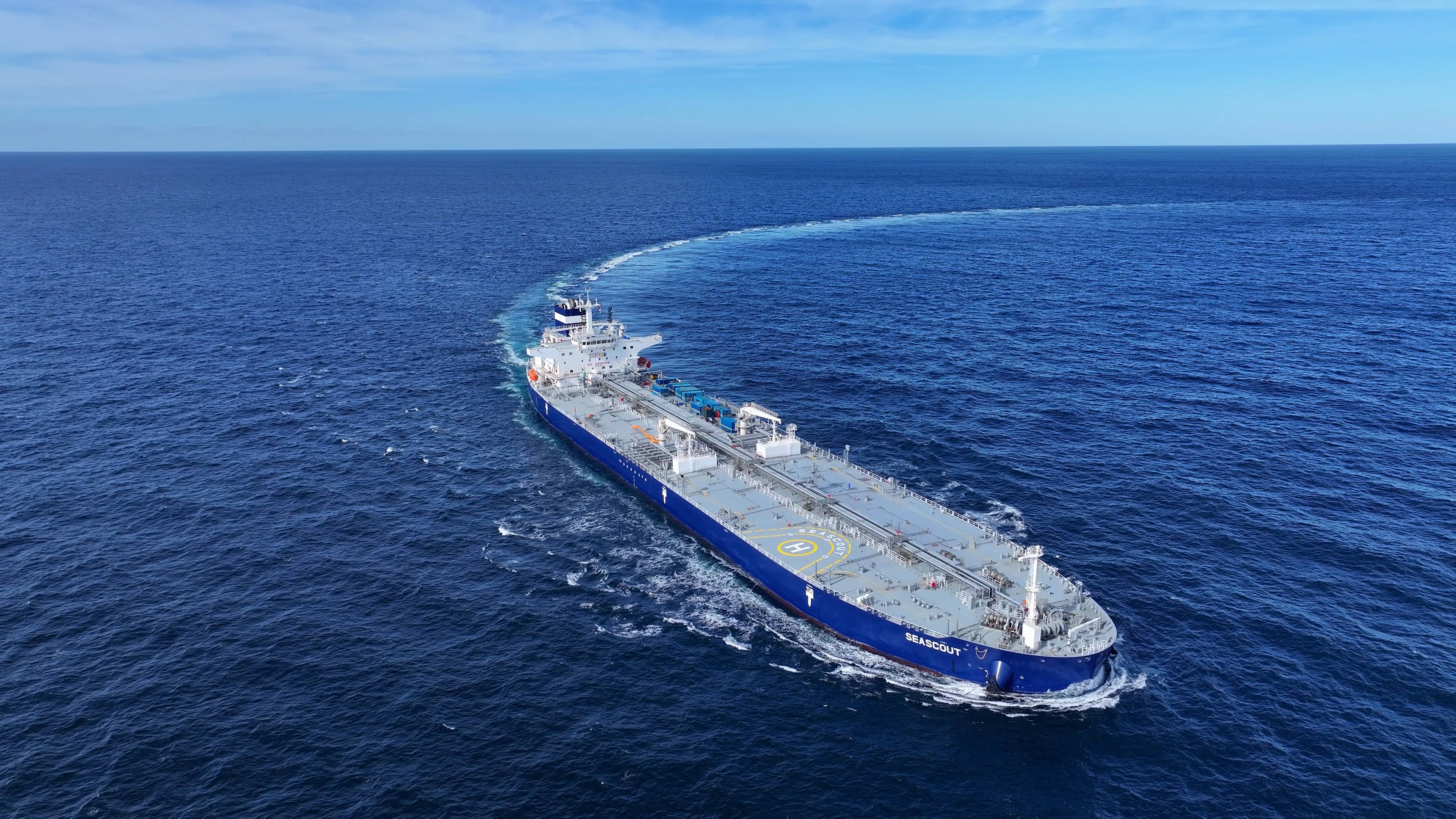 Saudi Ports Authority (Mawani) Launches New BOS Service, Calling at Qingdao, Ningbo And Guangzhou Nansha