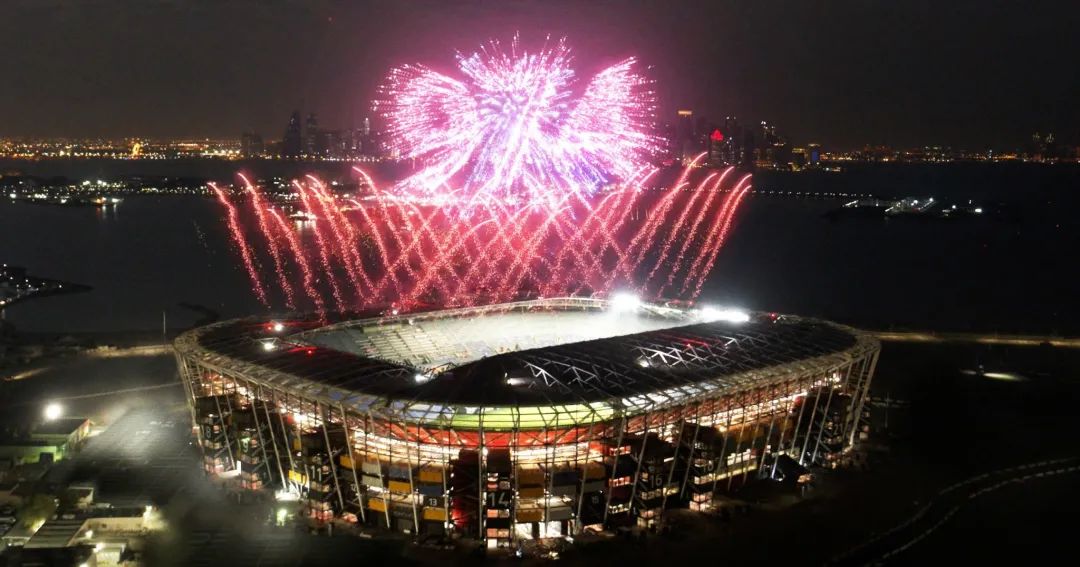 Stadium 974 - Qatar Shipping Container Stadium - WC 2022-7