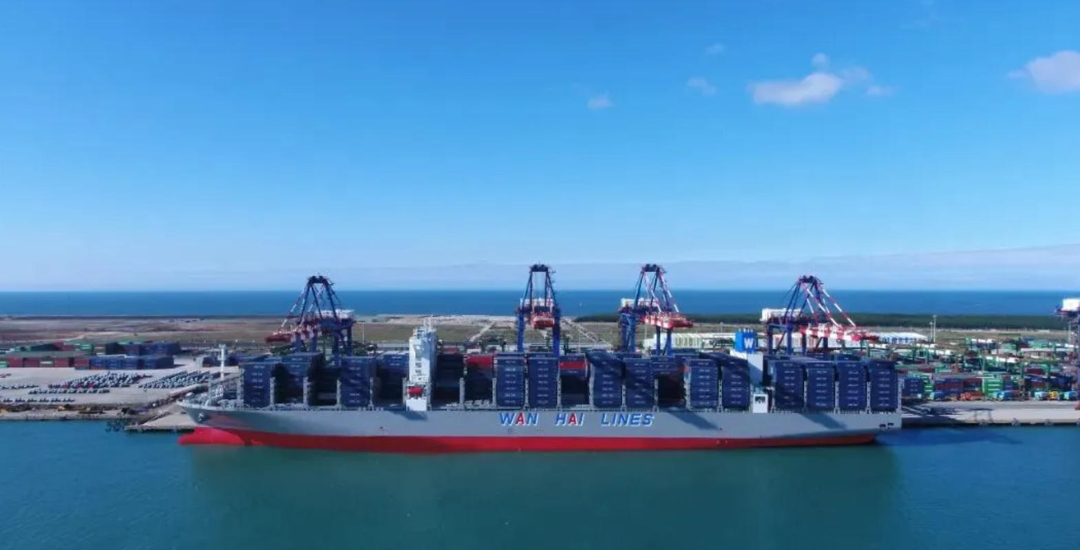 USD 100,000 Penalty! Wanhai Shipping Issues Severe Statement!