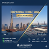 STU Supply Chain DDP logistics from China to UAE. Fast sea and air freight including 5% duty and VAT paid, customs clearance for Dubai, Abu Dhabi and Amazon.ae.