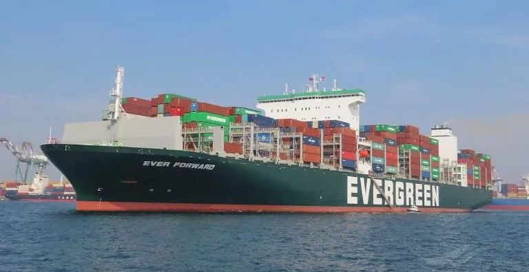 Container Ship Runs Aground in Chesapeake Bay_8