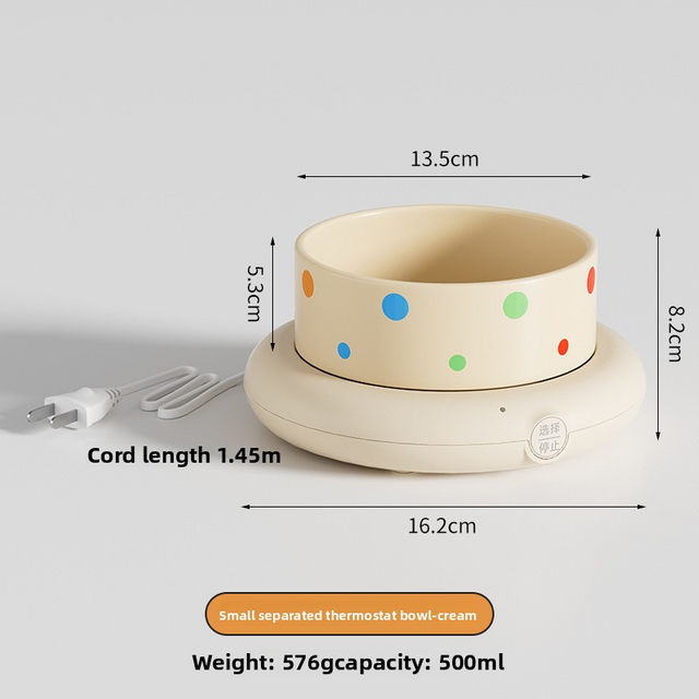Pet Thermostatic Heated Water Fountain - Winter Warm, Multifunctional Pet Bowl & Yogurt Maker