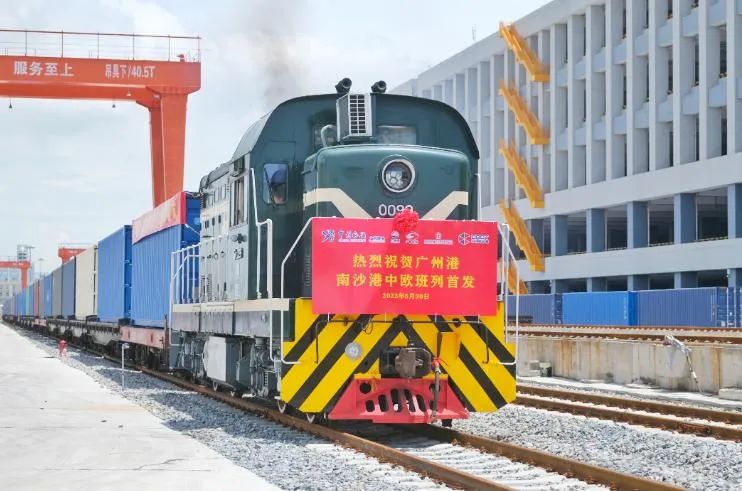 Guangzhou Nansha Port Launches First China Railway Express