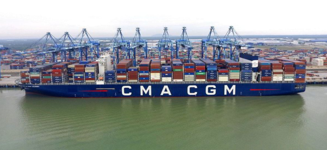 CMA CGM Launching Early Container Return Incentive Program