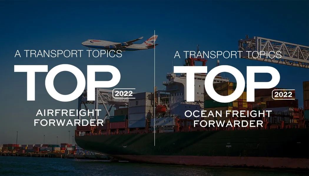Top Ocean Freight Forwarders and Air Freight Forwarders 2022