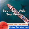 Sea Shipping from Shenzhen, China to Singapore by FCL/LCL Shipment
