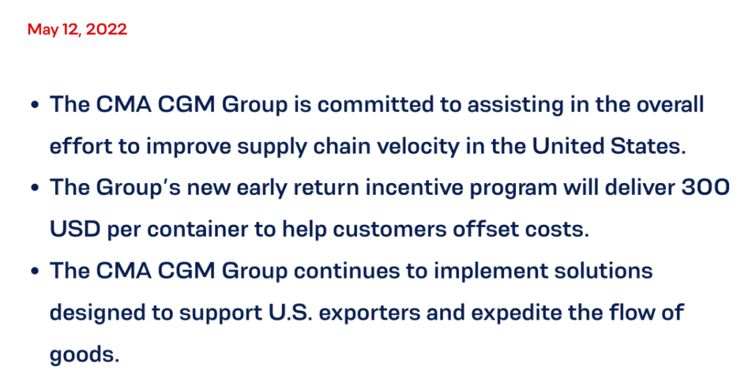 CMA CGM Launching Early Container Return Incentive Program_2