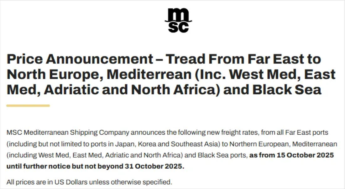 Price Announcement