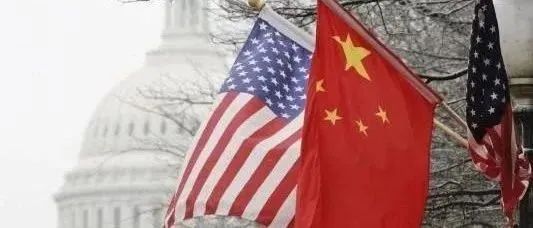 US Takes First Step Towards Four-Year China Tariffs Review