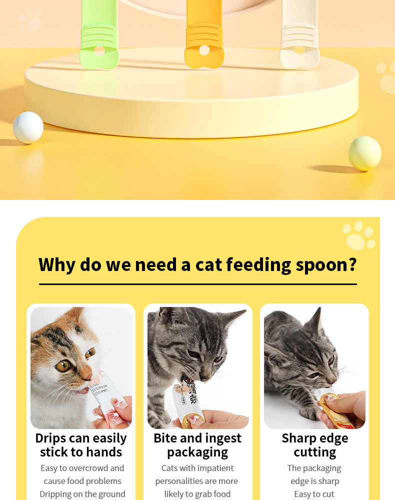 猫条喂食器790_02