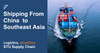 Guangzhou, China Sea Shipping to Cagayan de Oro, Philippines | FCL/LCL Shipment