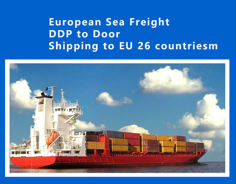 European sea freight_2