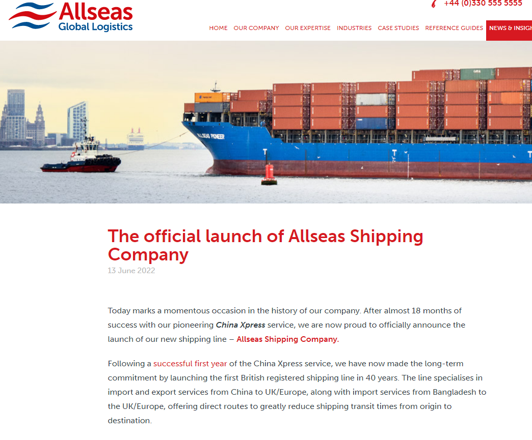 AGL Official Launch of The Allseas Shipping Company
