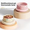 Pet Thermostatic Heated Water Fountain - Winter Warm, Multifunctional Pet Bowl & Yogurt Maker