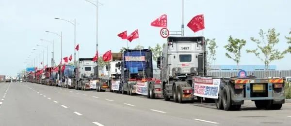 South Korean ports impacted as truckers go on strike_3