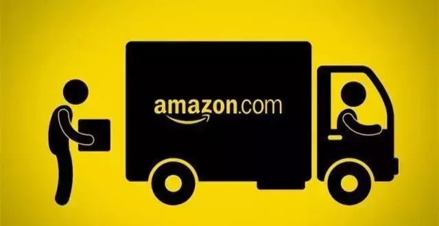 What is Fulfillment By Amazon (FBA). A Guide to FBA