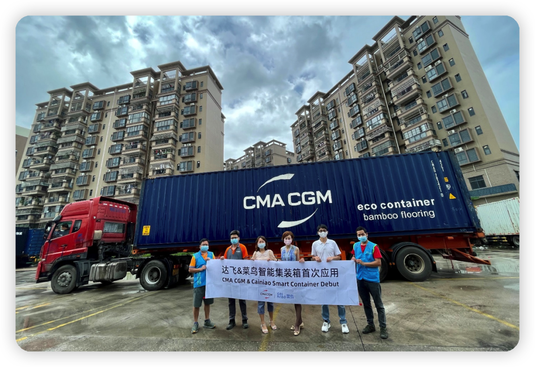 CMA CGM joins up with Alibabas Cainiao Smart Logistics-2