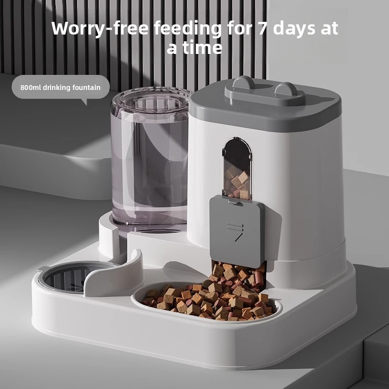 2-in-1 Automatic Pet Feeder & Water Dispenser - Self-Refilling for Cats Dogs