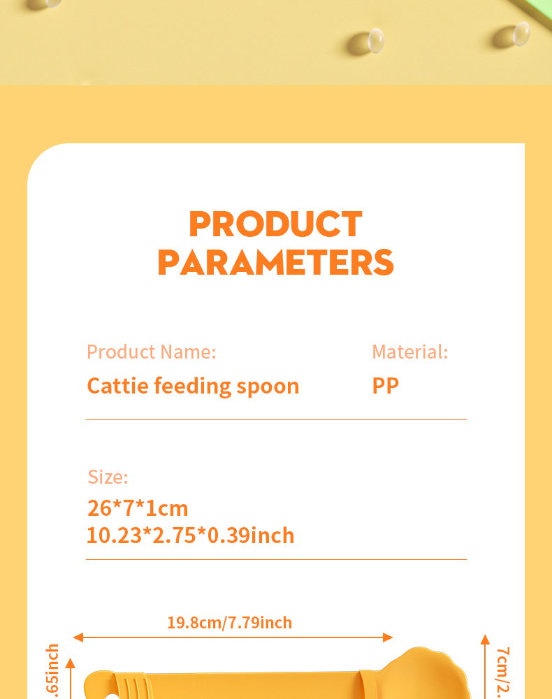 猫条喂食器790_10