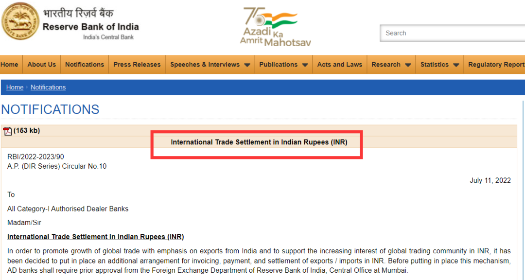 International Trade Settlement in Indian Rupees (INR)