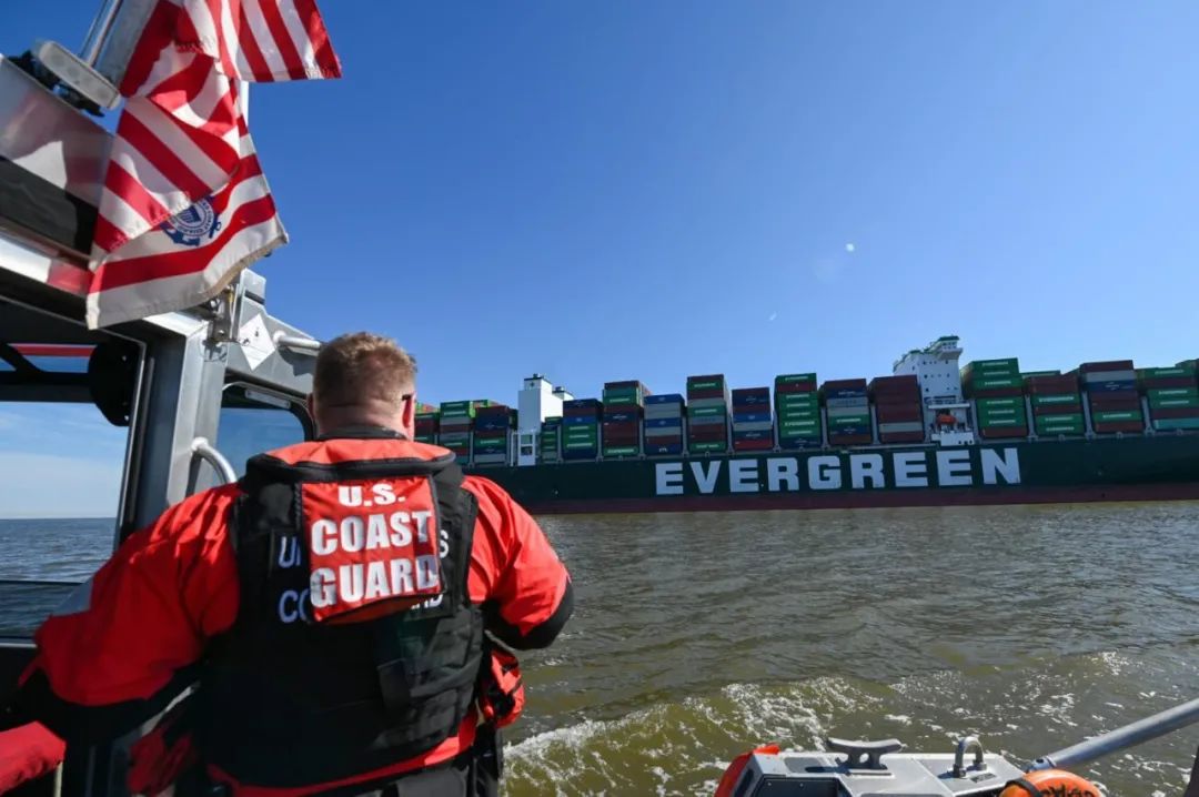 Evergreen Container Ship Runs Aground in Chesapeake Bay! Vessel Schedule Delayed!