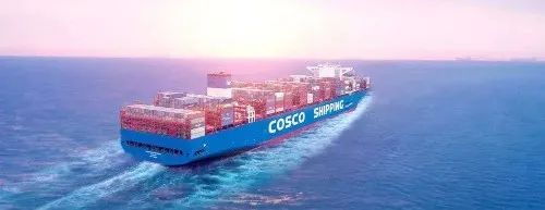 cosco shipping 90 cny_3