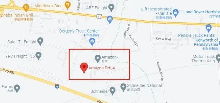 U.S. East Coast Amazon FBA Warehouse Locations-PHL4