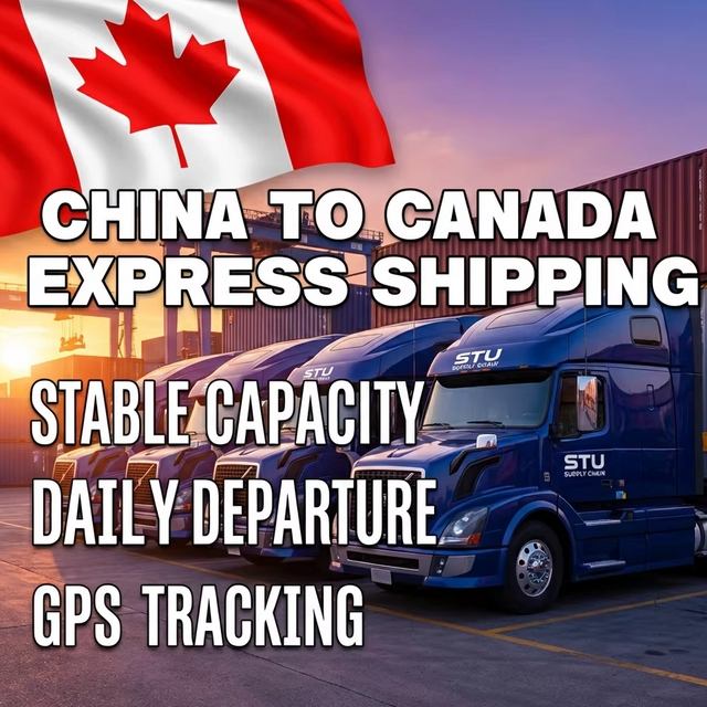China to Canada Express Shipping - USA Transfer Fast Line (Door to Door)