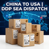China to USA Ocean Freight Sea Dispatch | DDP All-Inclusive | 12-42 Days | FBA Delivery