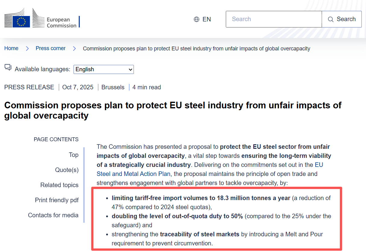 protect EU steel industry protect EU steel industry