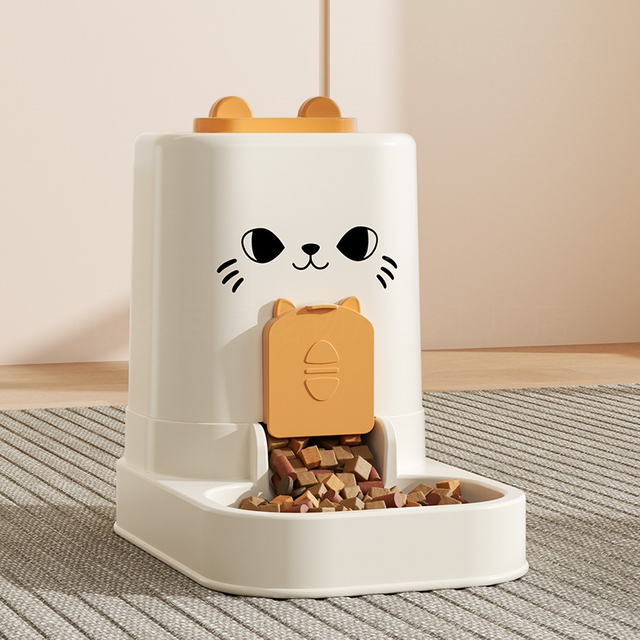 Cat Face Design Pet Feeder - Separate Food & Water Bowls for Cats & Dogs 