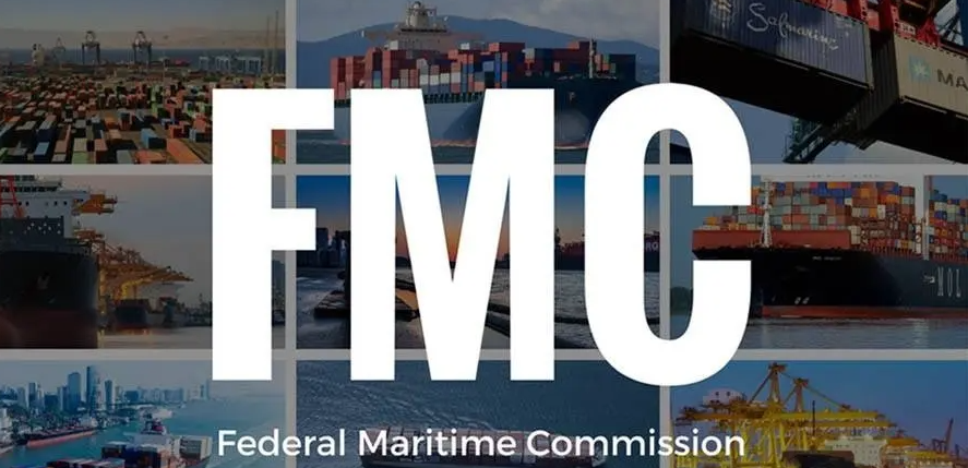 What is FMC (Federal Maritime Commission)