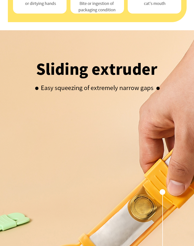 猫条喂食器790_03