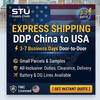 Door-to-door express shipping from China to USA via DHL, UPS and FedEx by STU Supply Chain