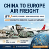 China To Europe Air Freight Forwarder DDP Door To Door Shipping Service Germany France Italy UK A330F Logistics